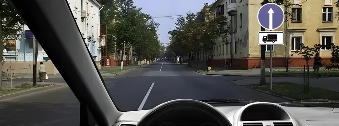В каком направлении Вам можно продолжить движение на легковом автомобиле?