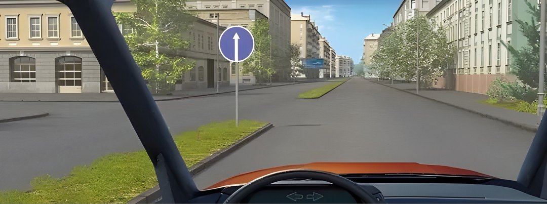 Вам разрешено продолжить движение на перекрёстке?