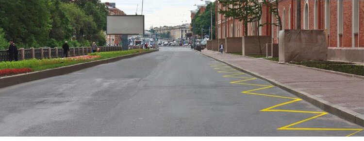 Данная разметка обозначает: