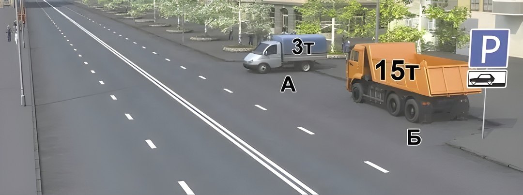Кто из водителей грузовых автомобилей нарушил правила стоянки?