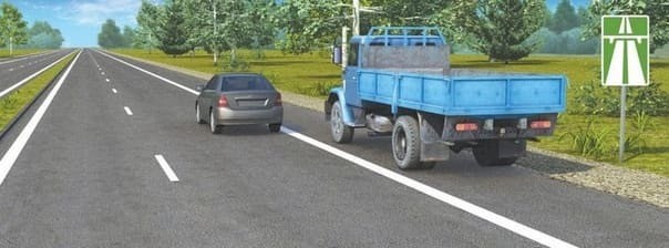Кто из водителей нарушил правила остановки?