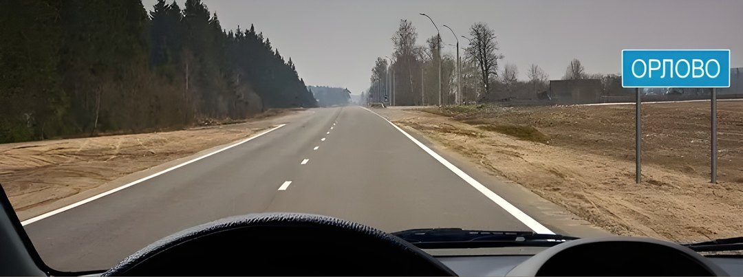 С какой максимальной скоростью Вы имеете право продолжить движение на легковом автомобиле?