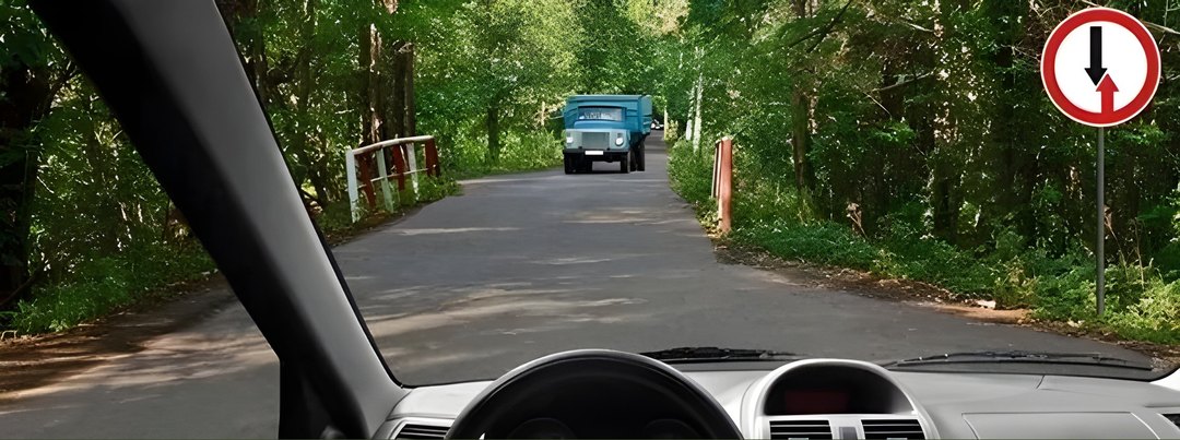 Этот знак: