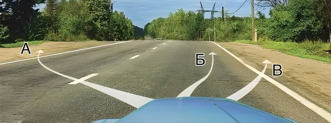 В каком месте Вам можно остановиться?