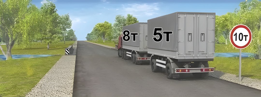 Можно ли проехать по мосту этому автопоезду, если фактическая масса автомобиля 8 т, а прицепа 5 т?