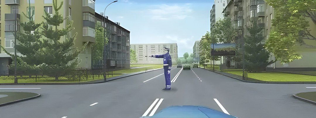 В каком направлении Вам разрешено движение?