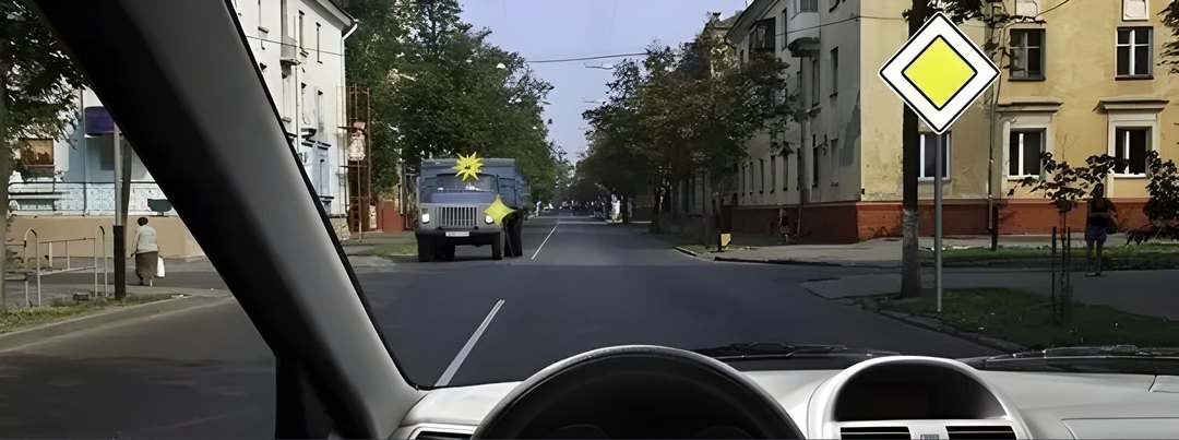 Вы намерены проехать перекрёсток в прямом направлении. В данной ситуации:
