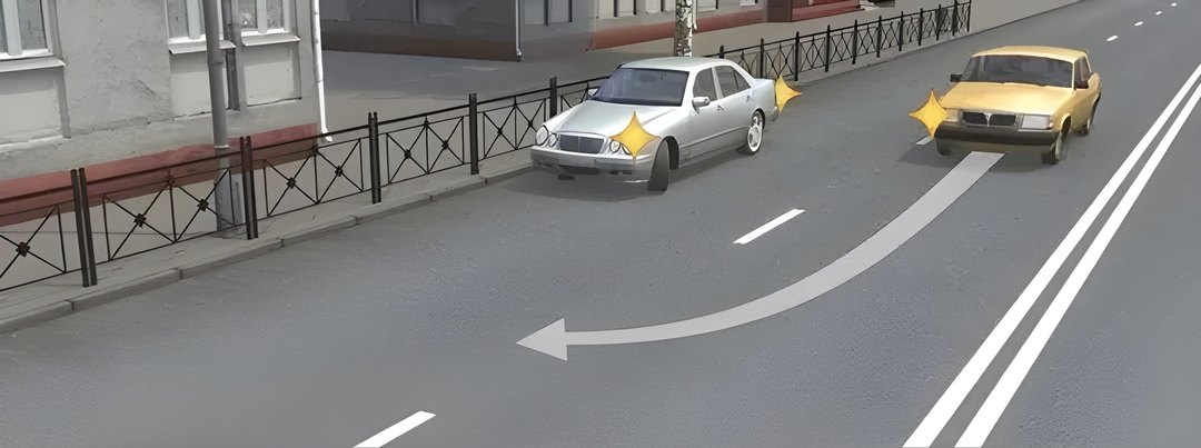 Кто должен уступить дорогу?