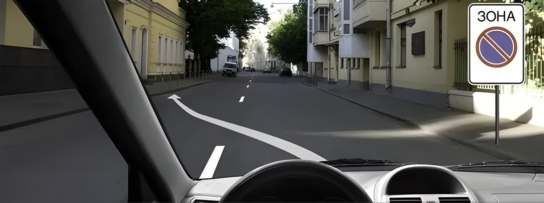 Можно ли Вам поставить автомобиль на стоянку в указанном месте?