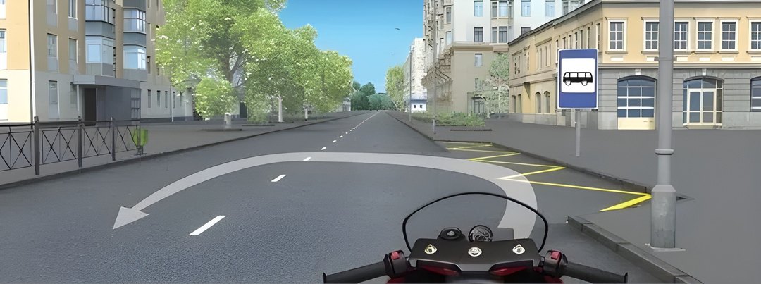 Разрешен ли Вам разворот в этом месте?